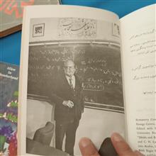 انتقال