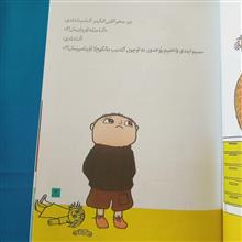 الفی