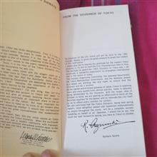 المپیاد