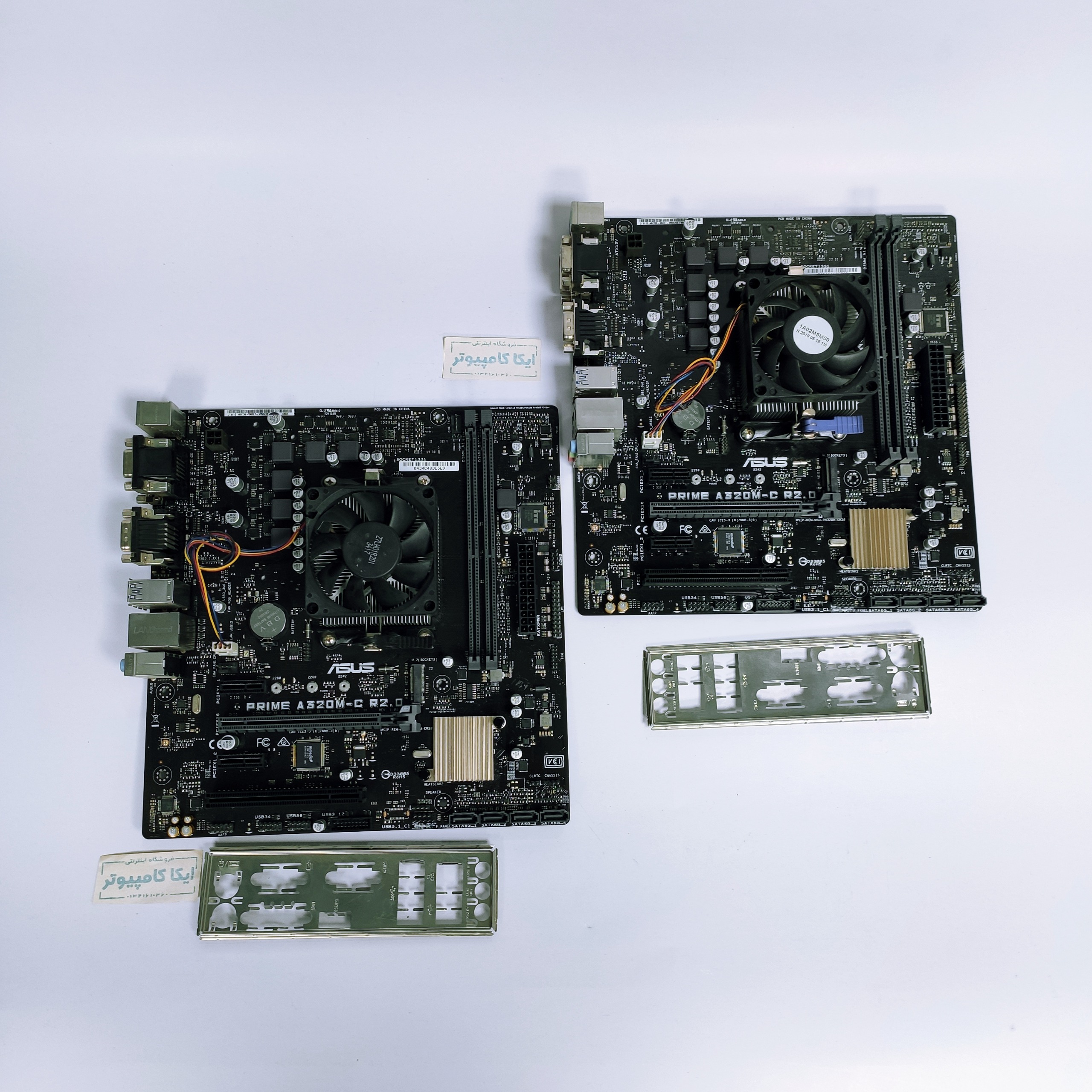 باندل ASUS PRIME A320 MC-R2 A10 9700