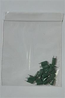 خازن