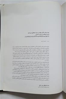 گرافیک