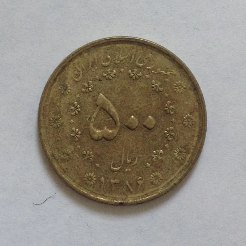 500 ریالی 1386