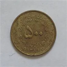 500