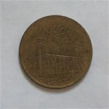 1000