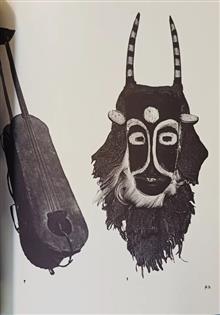 آشنائی