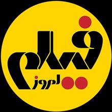 ماهنامه