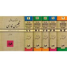 فرهنگ