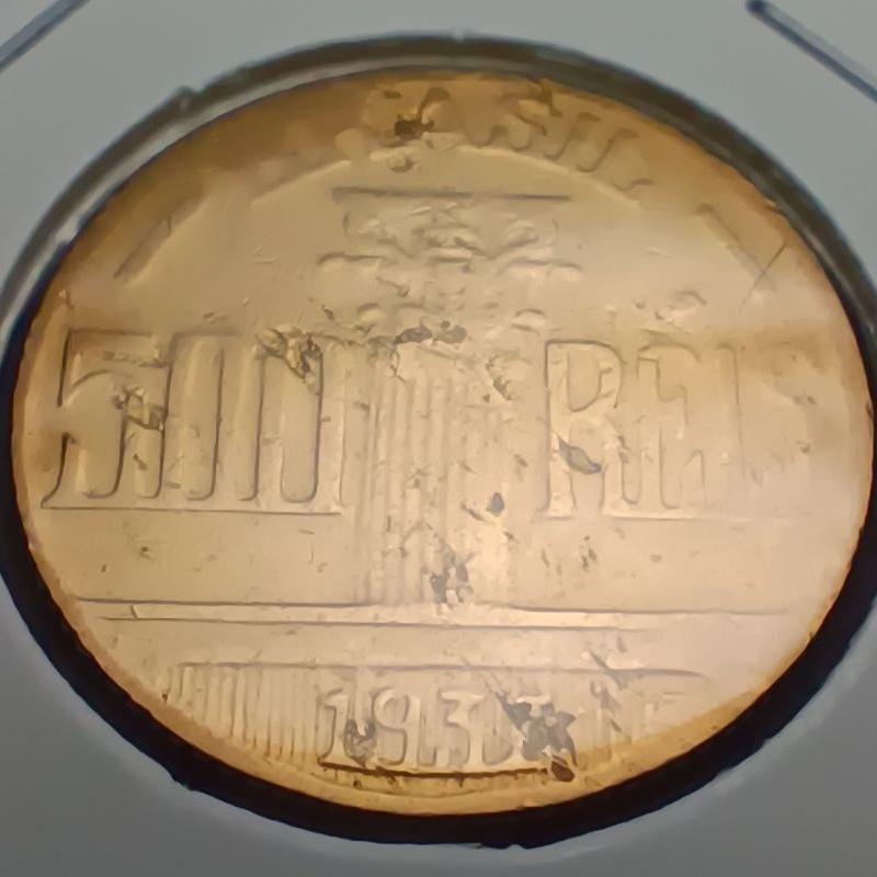 سکه 500 رئیس برزیل سال 1937