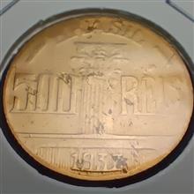 سکه