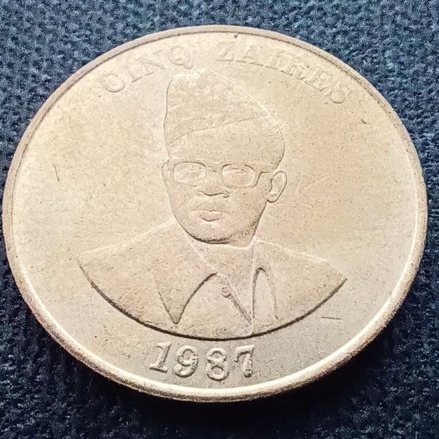 سکه 5 زئیر کشور زئیر سال 1987