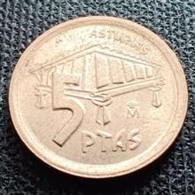 سکه