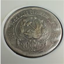 سکه
