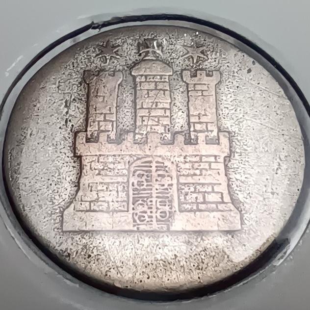 سکه نقره 1 شیلینگ هامبورگ سال 1846