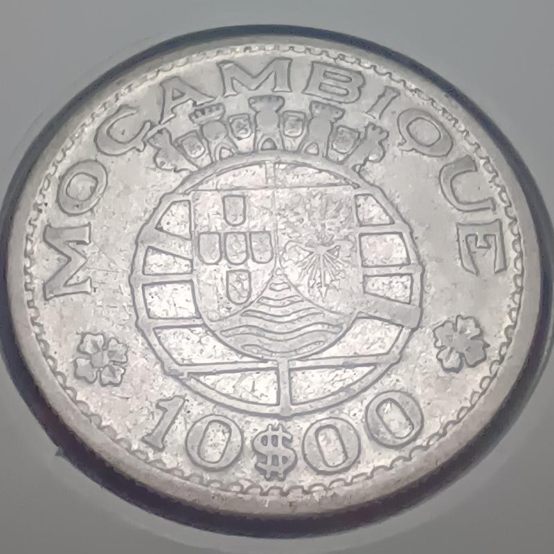 سکه نقره 10 اسکودو کشور موزامبیک سال 1955