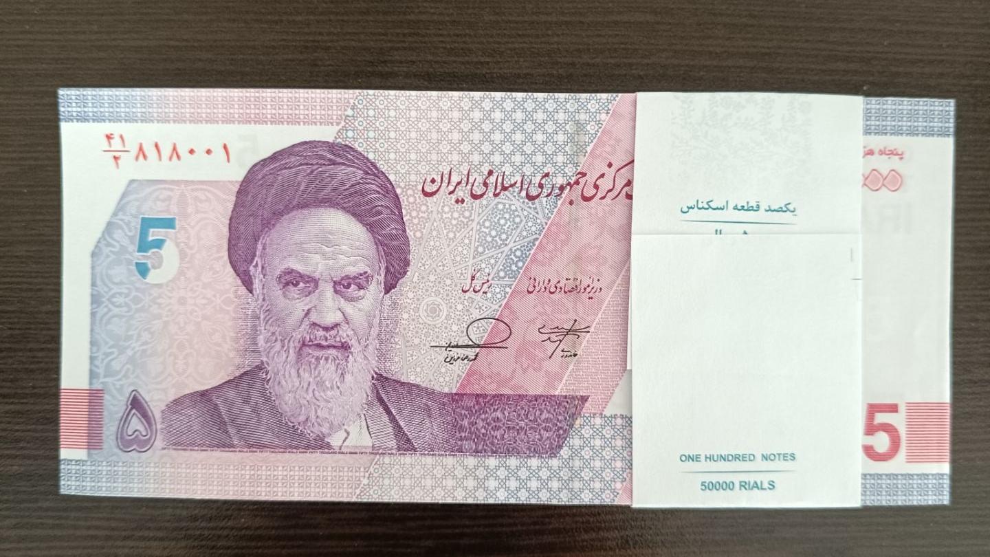 بسته پنج هزار تومنی جدید شماره کاهشی 818079