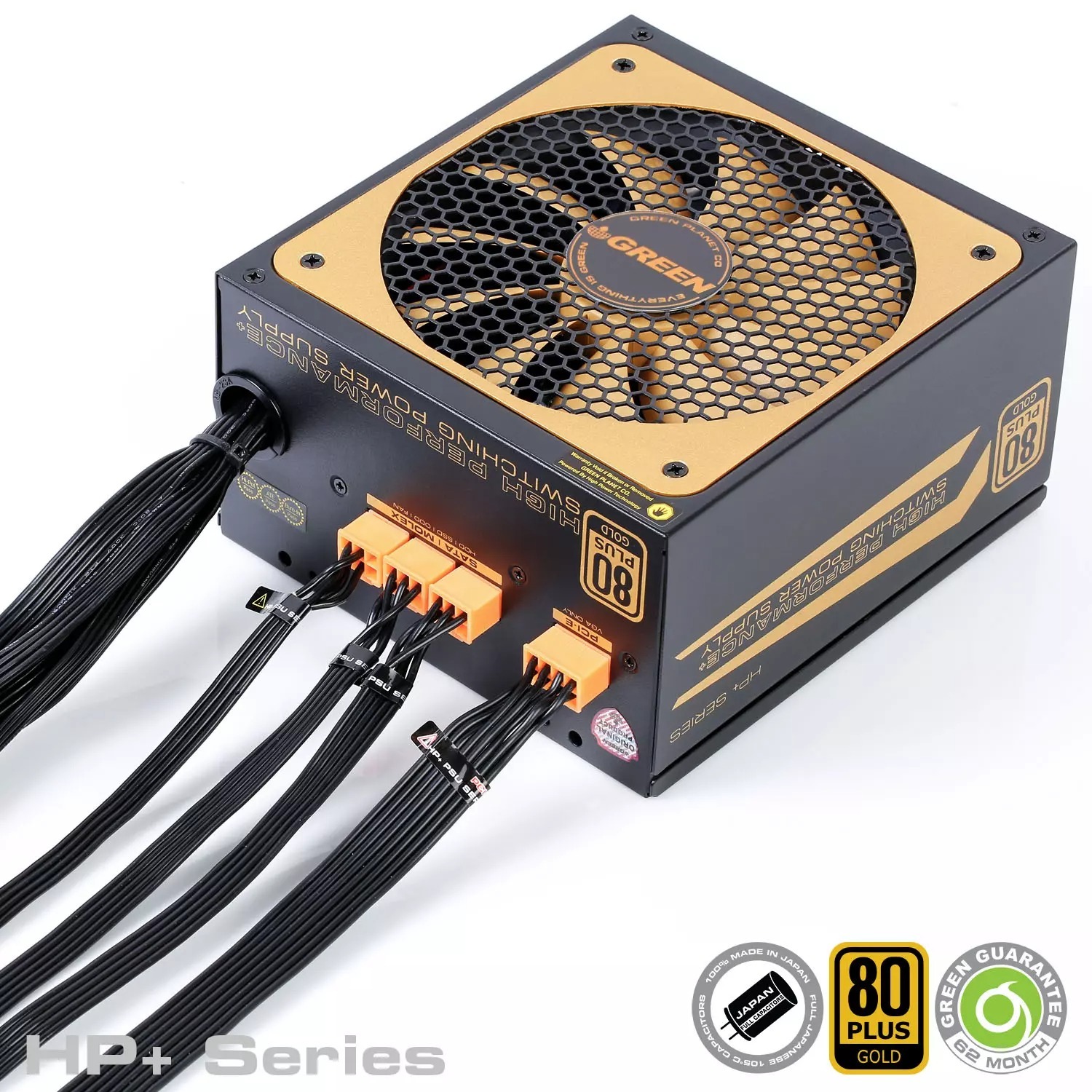  پاور 700وات Green مدل GP700B HP PLUS