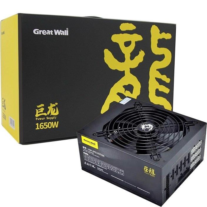 پاور گریت وال 1650 وات فول ماژول 1650w GreatWall
