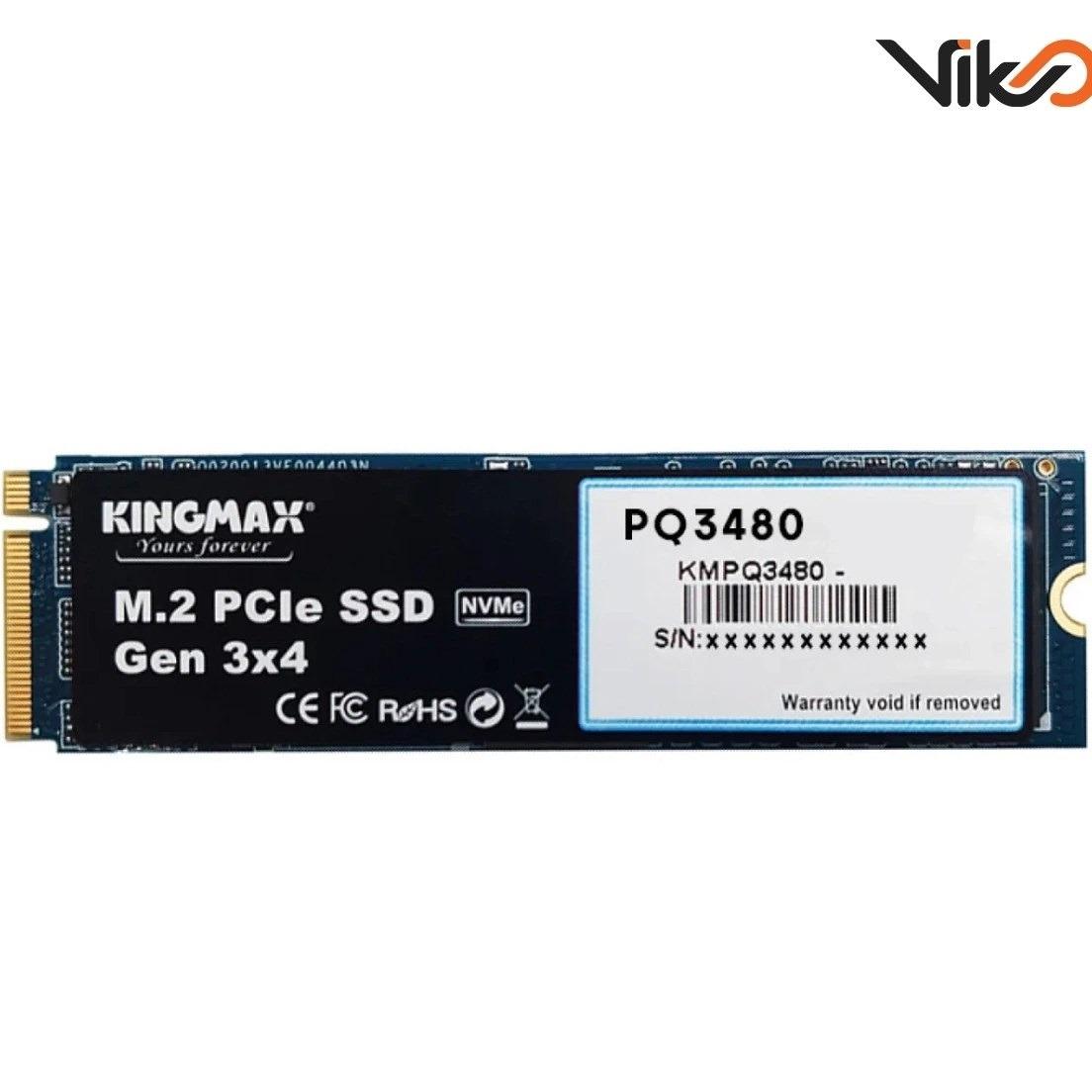 هارد اس اس دی یک ترا ssd kingmax 1tb m2