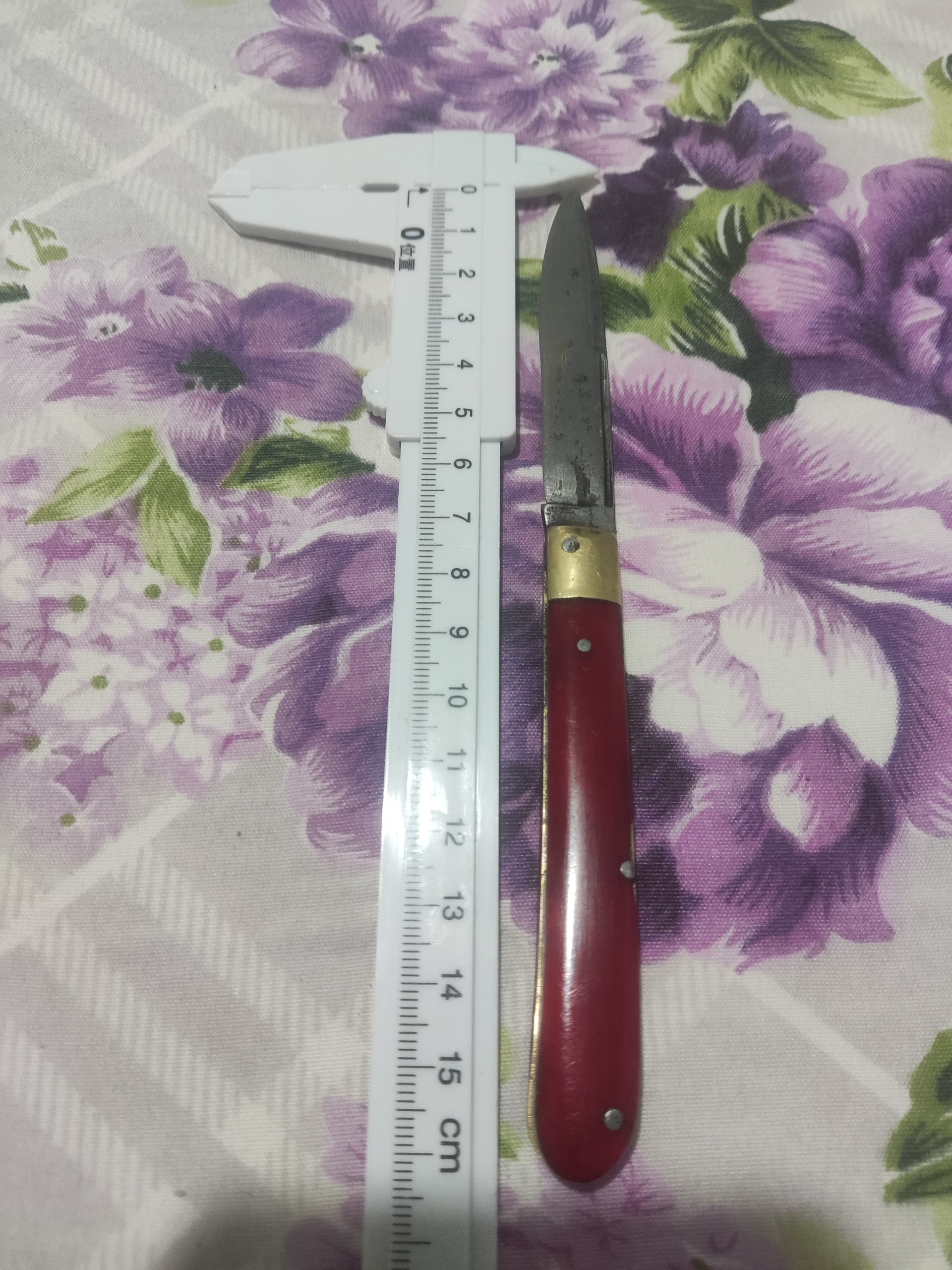 چاقو قدیمی باریک