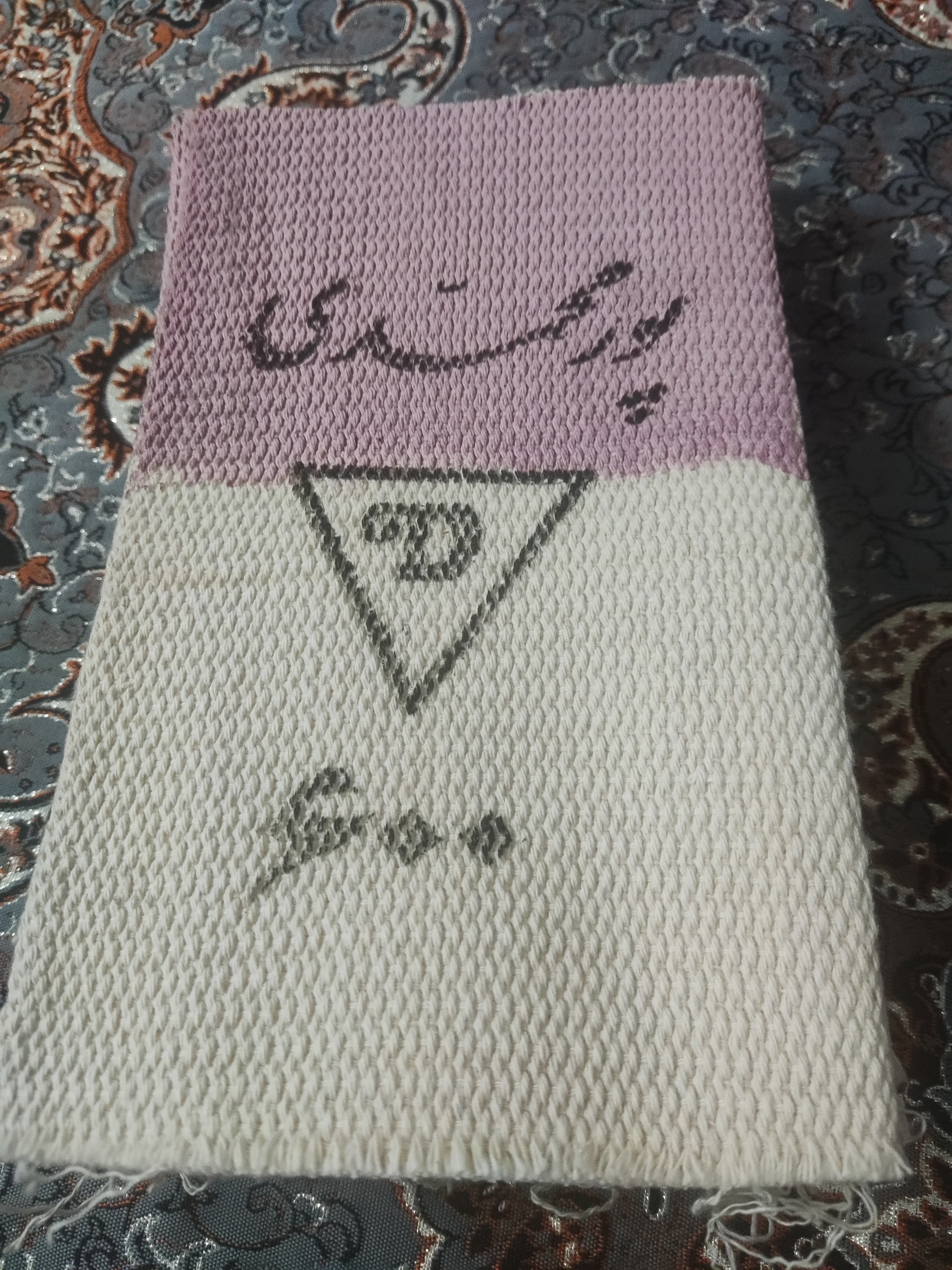 فیتیله قدیمی علائدین