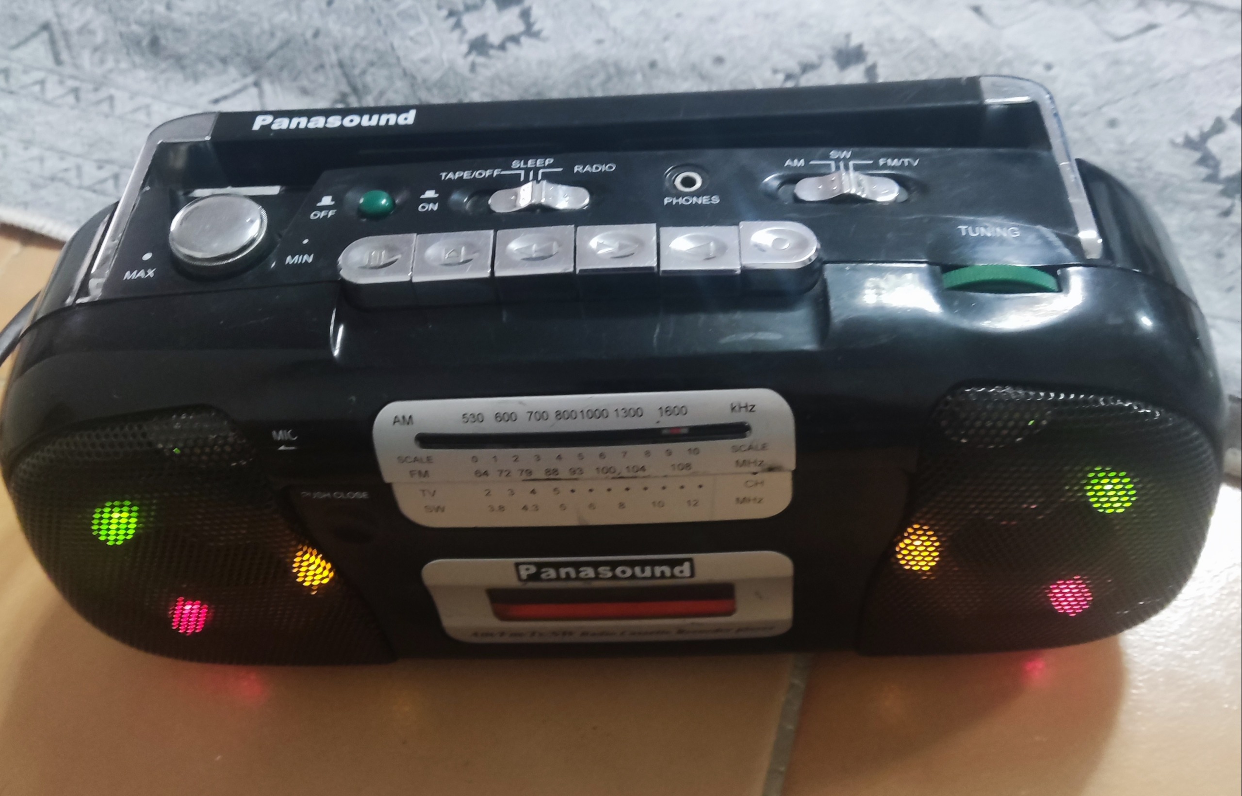 رادیو ظبط قدیمی