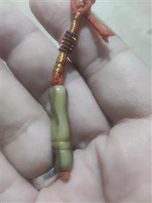 شیخک