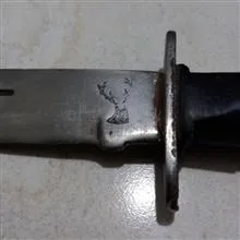 کارد