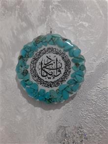 آویز