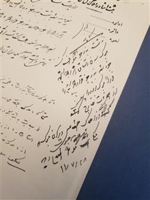 دستخط