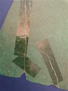 قطعه