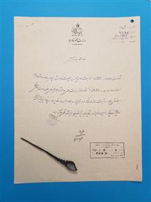 دستخط