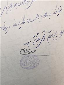 دستخط