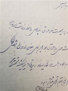 دستخط