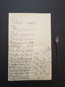 دستخط