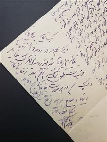 دستخط