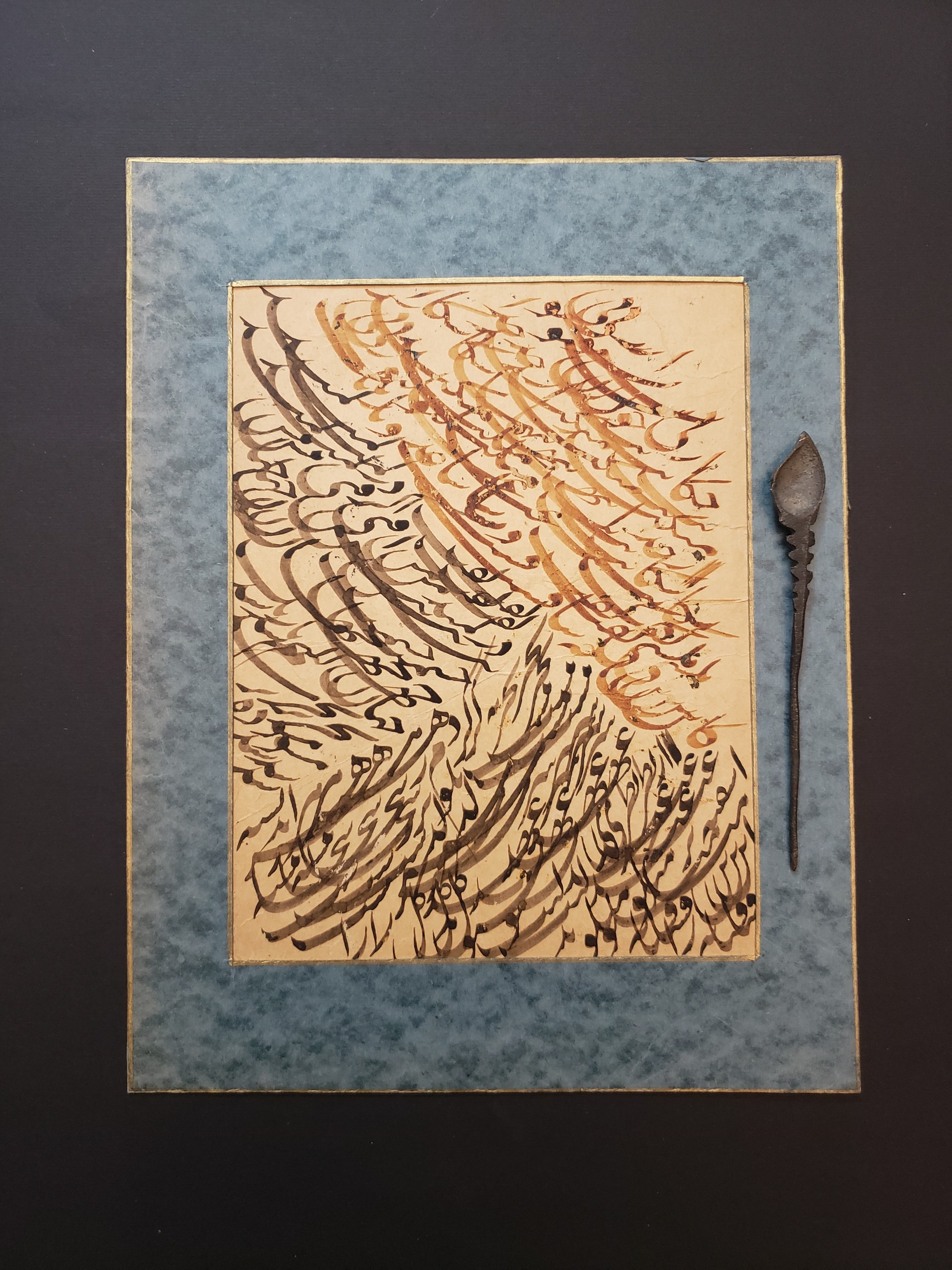 قطعه خط نستعلیق دوطرفه قاجاری سیاه مشق دورنگ