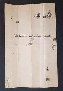 حکم