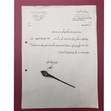 دستخط