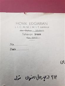 دستخط