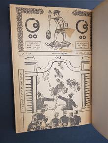 52