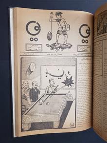 52