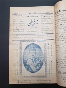 دوره