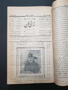 دوره