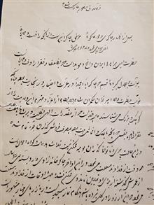 دستخط