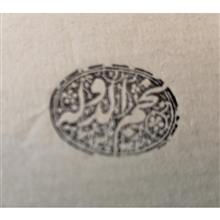 دستخط