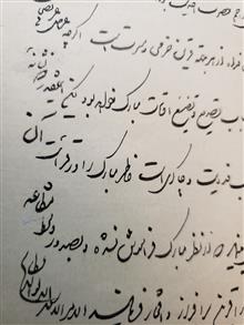 دستخط
