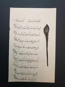 دستخط