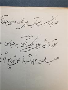 دستخط