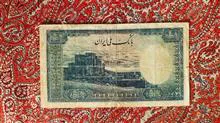 اسکناس